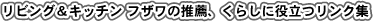 rOLb` tU̐EA炵ɖ𗧂NW
